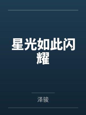 徐凯红吴彩琴 徐凯红吴彩琴