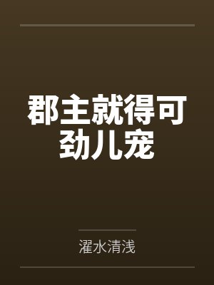 慈恩百味 慈恩百味