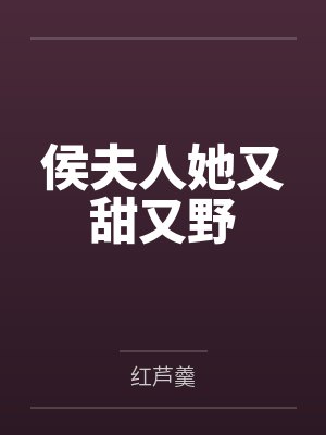 卫滁容宸 卫滁容宸