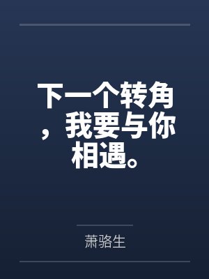 紫羽辰何子然 紫羽辰何子然