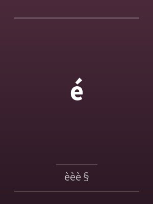 ébyèèè§ ébyèèè§