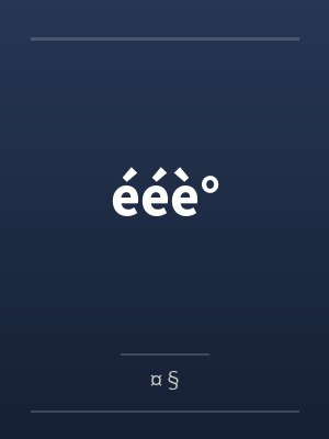 ééby¤§笔趣阁无弹窗 ééby¤§笔趣阁无弹窗