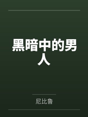 小高小林 小高小林