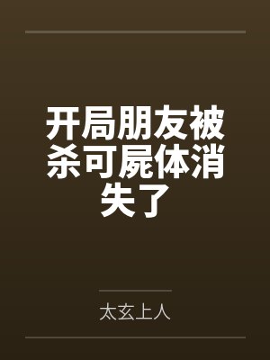 大叔唐中正 大叔唐中正