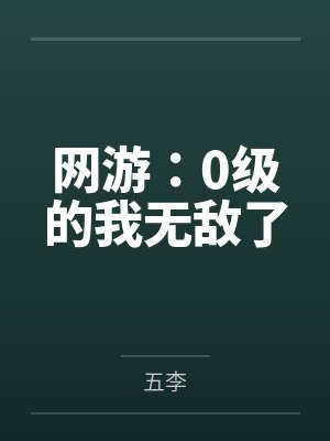 李行云方辰