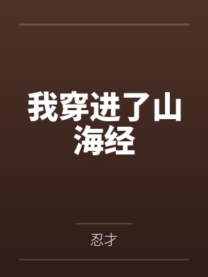 方宇赵保柱 方宇赵保柱