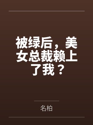 高航锋江雪 高航锋江雪