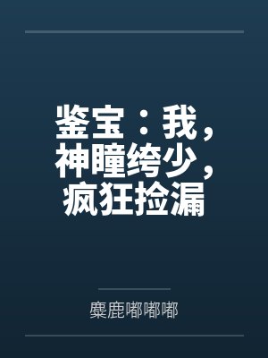 宋枫唐芸 宋枫唐芸