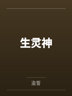 张青依张痕 张青依张痕